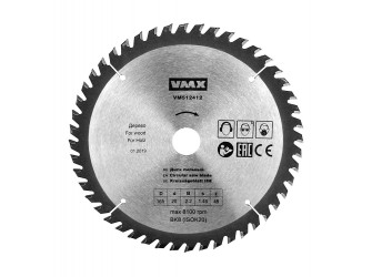 Диск пильный ф165х20 z48 дерево