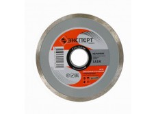 Круг алмазный по керамике Ф115Х22 мм ЭКСПЕРТ сплошной