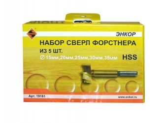 Набор сверл Форстнера для дерева HSS, деревянная коробка, 5 штук