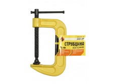 Струбцина усиленная тип G 75 мм