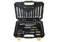 Набор инструмента 60 предметов, пластиковый кейс