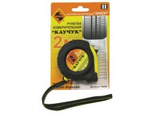 Рулетка 2м Каучук с фиксатором