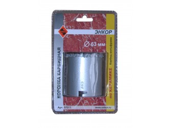 Коронка карбидная по керамике Ф63 мм