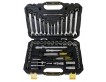 Набор инструмента 60 предметов, пластиковый кейс