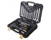Набор инструмента 60 предметов, пластиковый кейс