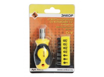 Отвертка короткая со вставками 1/4", 8 предметов