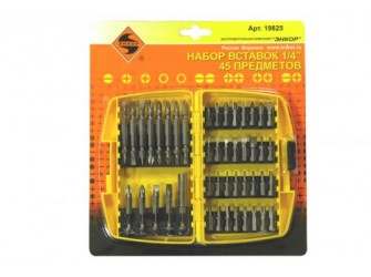 Набор вставок 1/4", 45 предметов