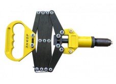 Клещи для установки заклёпок Гармошка профессиональные