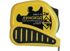 Рулетка 2м Луноход с фиксатором