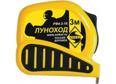Рулетка 3м Луноход с фиксатором
