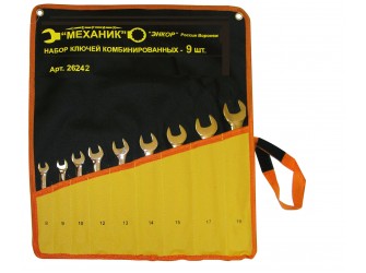 Набор ключей комбинированных 9 шт. чехол