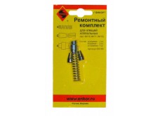 Ремонтный комплект для клепальных клещей артикул 69170-72