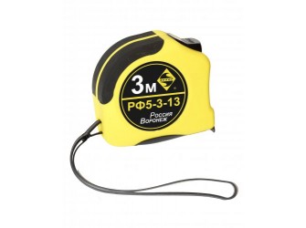 Рулетка 3м Велюр c 2-мя фиксаторами