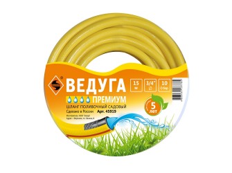 Шланг 3/4" х 15м ВЕДУГА Премиум