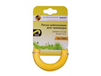 Леска для триммеров, круг ф2,0ммх15 м