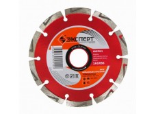 Круг алм ф125х22 кирпич Эксперт