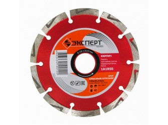 Круг алм ф125х22 кирпич Эксперт
