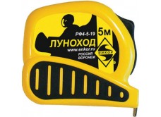 Рулетка 5м Луноход с фиксатором