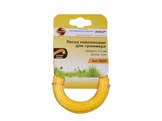 Леска для триммеров, звезда ф2,0ммх15м