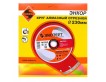 Круг алм ф230х22 кирпич Эксперт сегмент