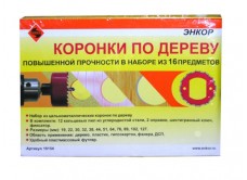 Набор коронок для дерева, 16 предметов