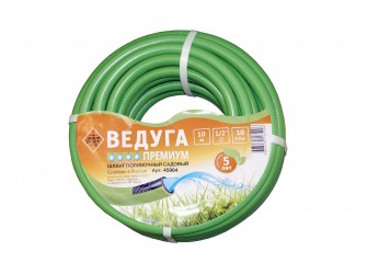 Шланг 1/2" х 10м ВЕДУГА Премиум зелёный