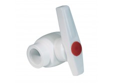 Кран шаровой PPR 20 мм белый