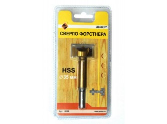 Сверло для дерева 35 мм, Форстнера, блистер