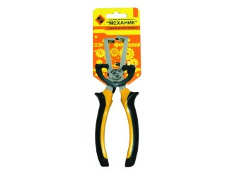 Кусачки торцевые для снятия изоляции 150 мм