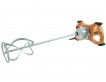 Миксер строительный МЭ-2 1600ЭМ