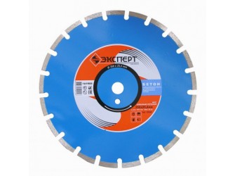 Круг алм ф350х25,4 сегмент Эксперт бетон