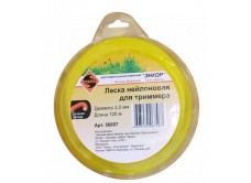 Леска для триммеров, звезда ф2,0ммх120м