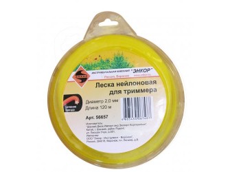 Леска для триммеров, звезда ф2,0ммх120м