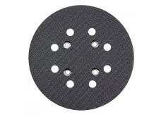 Тарелка опорная ф125мм для МШЭ-240/125Э