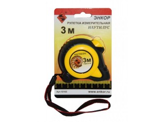 Рулетка 3м Наутилус