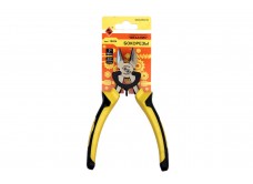 Бокорезы 180 мм