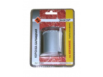 Коронка карбидная по керамике Ф53 мм