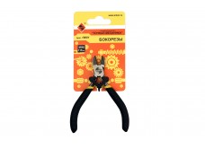 Бокорезы 115 мм