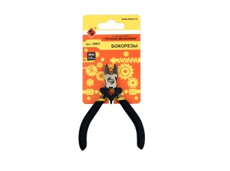 Бокорезы 115 мм