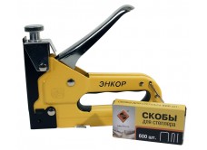 Степлер ручной 140 3 в 1