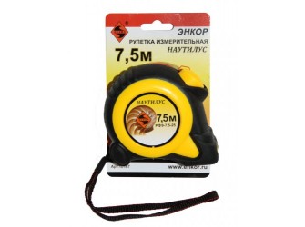 Рулетка 7,5м Наутилус
