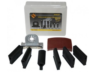 Набор шлифовальных насадок