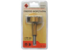 Сверло для дерева 50 мм, Форстнера, блистер