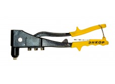 Клещи для установки заклёпок с алюминиевой рукояткой