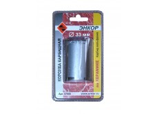 Коронка карбидная по керамике Ф33 мм