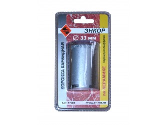 Коронка карбидная по керамике Ф33 мм