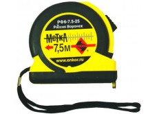 Рулетка 7,5м Метка