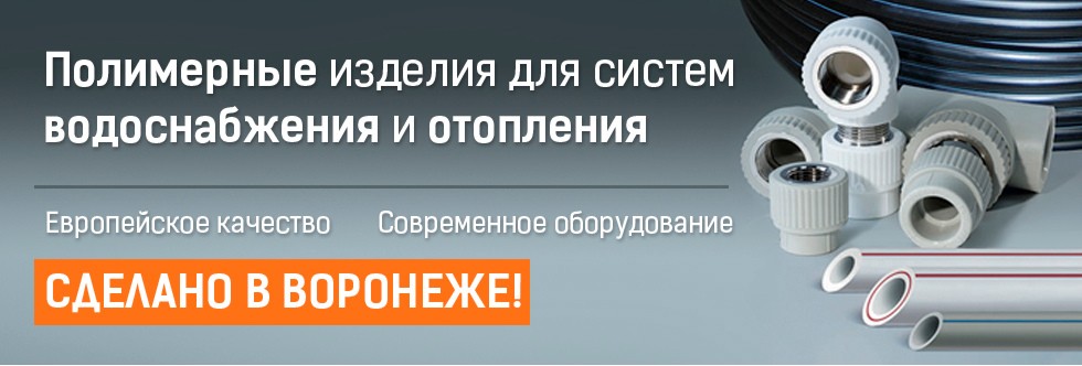 Инструментальная компания ЭНКОР