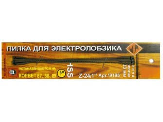 Пилки д/лобз 5шт z24 HSS