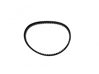 Ремень 207-3М-20 К-75